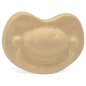 Ceramic Cream Pacifier with Magnet (4.5cm) Ceramic Cream Pacifier with Magnet (4.5cm)